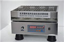 GH-100多功能回旋振蕩器